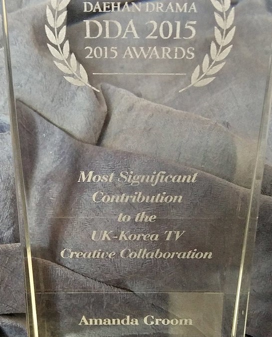 UK Korea Creative Collaboration Award