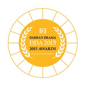 DDA Award