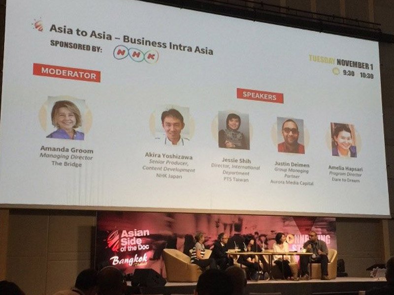 Business Intra Asia Panel Sponsored by NHK, Asian Side Bangkok November 2016